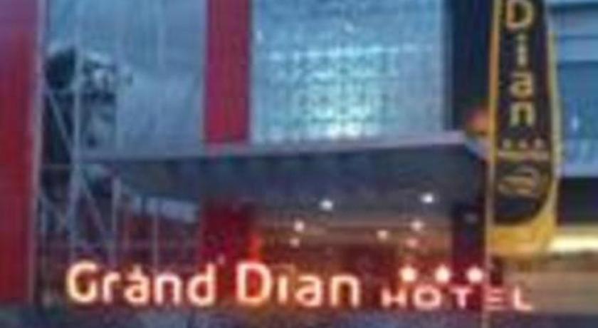 טגאל Grand Dian Hotel Slawi מראה חיצוני תמונה